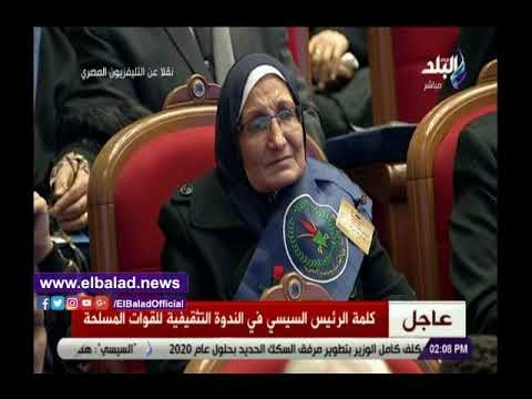 صدى البلد | السيسي: ياريت كان بإيدي حاجة أعملها لكل أسرة شهيد