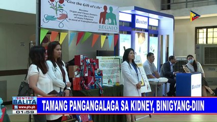 Tamang pangangalaga sa kalusugan, binigyang-diin