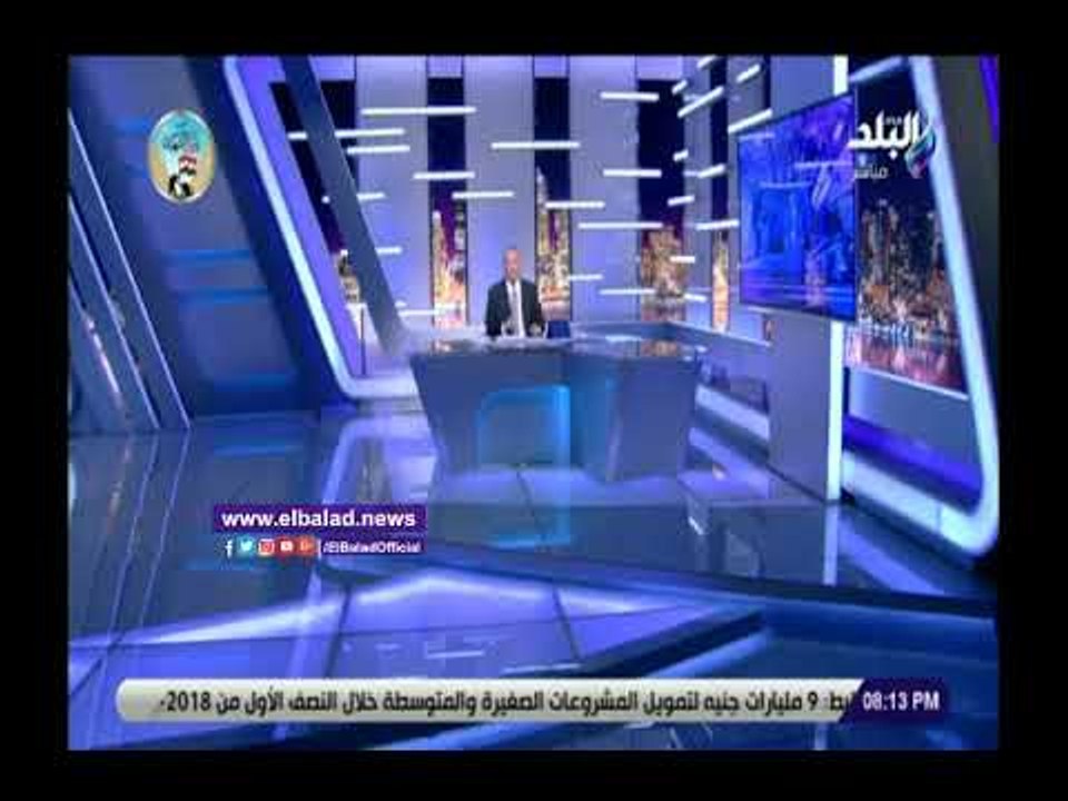 صدي البلد | أحمد موسى: الفريق كامل الوزير حصل على الترقية لأنه قدم الكثير للوطن