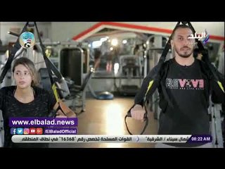 تمارين رياضية فى البيت تساعد على خسارة الوزن بسهولة