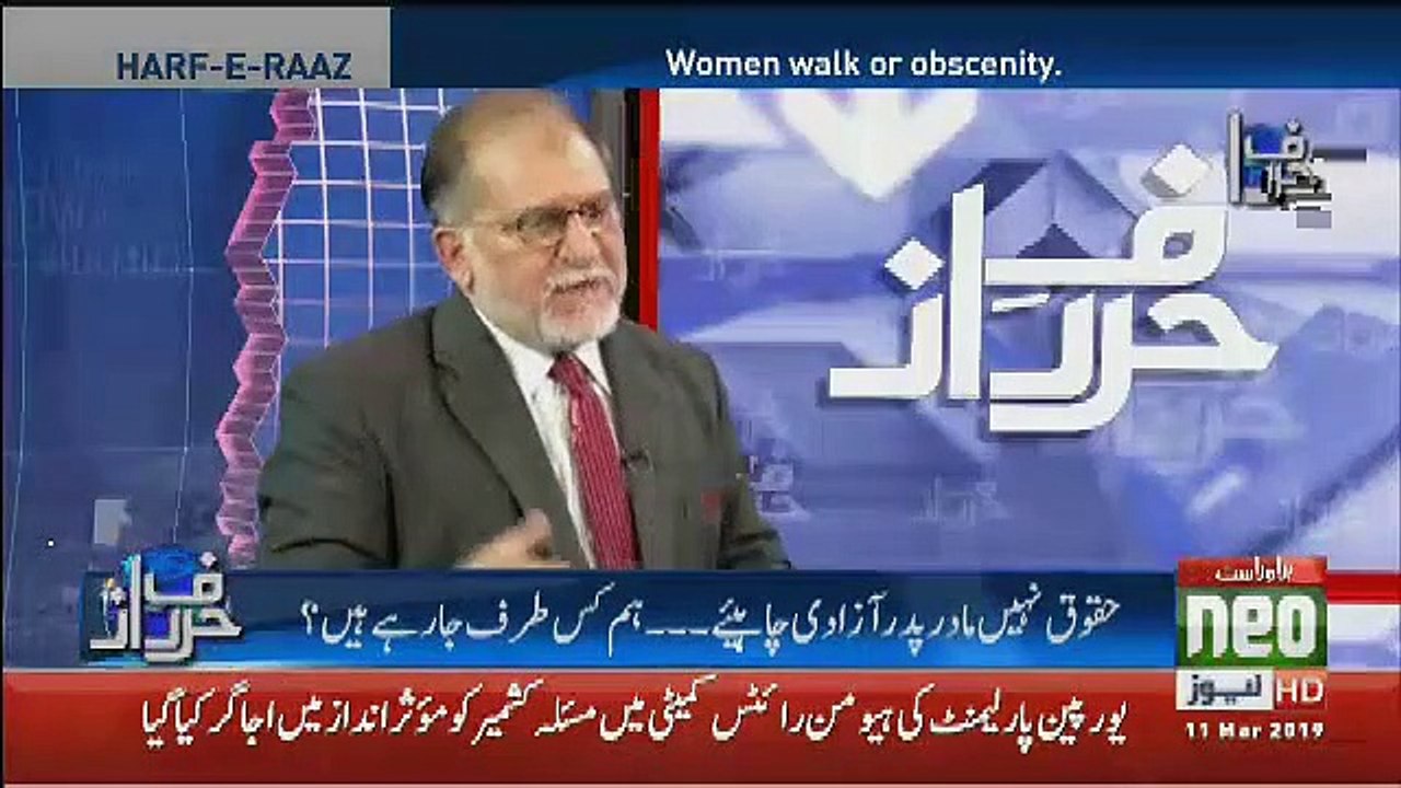 Aisa Lagraha Tha Ke Ye Women Rights Nahi Balke Kuch Lesbians Aur Gays Ki Walk Horahi Hai.. Orya Maqbool Jaan On Women March