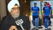 Ind Vs Aus: Bishan Singh Bedi ने MS Dhoni को Team India का रियल कप्तान बताया | वनइंडिया हिंदी