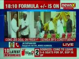 Lok Sabha Polls 2019, Karnataka: Congress-JDS Deal on Friday; Will Rahul Gandhi Bend For HD Kumaraswamy