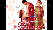 Har Taraf Aapki Tasveer Hai Full Video Song HD ((Remaster Audio)) Mere Jeevan Saathi - Star Music HD