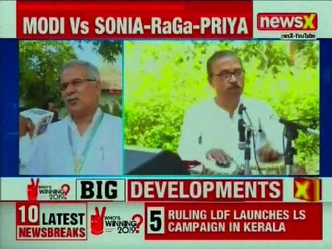 Lok Sabha Polls 2019: Priyanka Gandhi Vadra & Rahul Gandhi to Address Rally in Adlaj, Gujarat