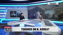 [Issue talk] U.S. will not accept N. Korea's incremental denuclearization