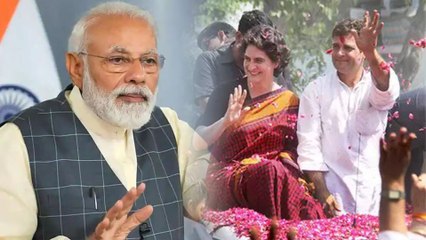 ಮೋದಿ ಕ್ಷೇತ್ರದಲ್ಲಿ ಮೊಳಗಿತು ಕಾಂಗ್ರೆಸ್ ರಣಕಹಳೆ..! | Oneindia Kannada