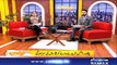 Naya Din | SAMAA TV | 12 March 2019