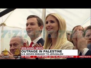SHBA MBYLL ZYRTARISHT KONSULLATEN NE JERUZALEM - News, Lajme - Kanali 7