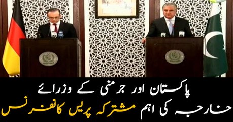 FM Shah Mehmood Qureshi and German Foreign Minister jointly address media