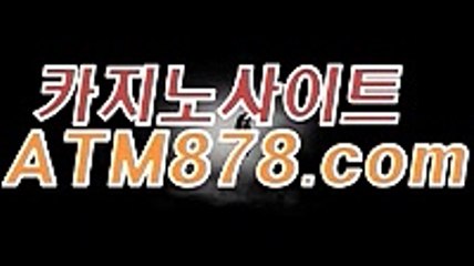 외우리카지노주소 ◆◆▶ｔｔｓ３３２、CㅇM◀◆◆
