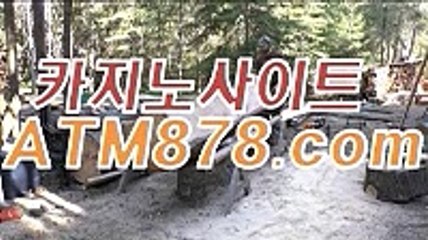 카지노폰배팅추천 ▷▷TTS332。COM◁◁ 카지노폰배팅추천