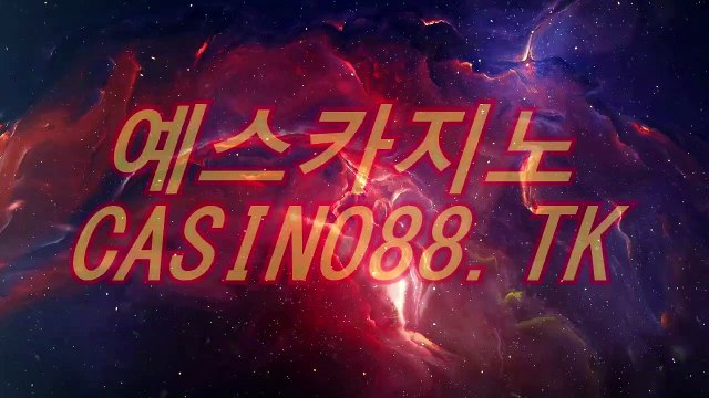 필리핀밤문화∫ 생방송카지노¶→)「∫ HOF37。CoM ∫」(←¶생방송카지노 생방송카지노 온라인생방송카지노 생방송카지노추천 생방송카지노추천∫ 필리핀밤문화