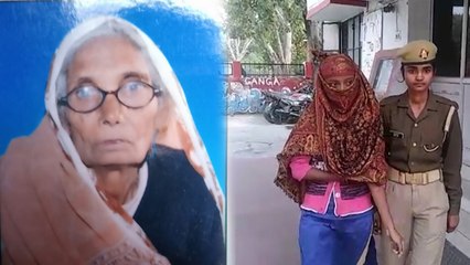 प्रेमी संग आपत्तिजनक स्थिति में थी पोती, दादी ने देखा तो कर दी हत्या