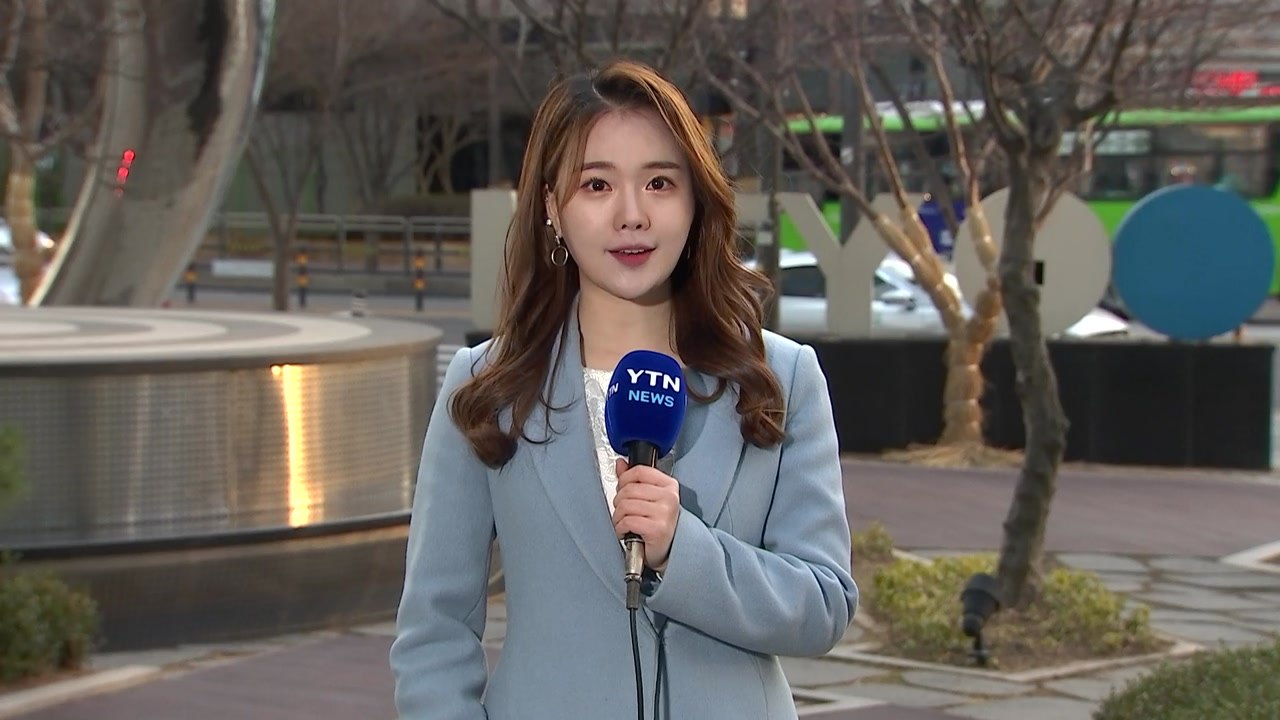 [날씨] 꽃샘추위 속 퇴근길...내일 오후 중부 눈비 / YTN