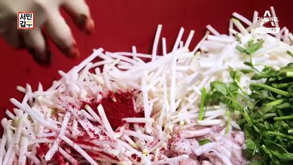 [예고] 홍어로 20억! 40년 전설의 빨간 맛이 온다!