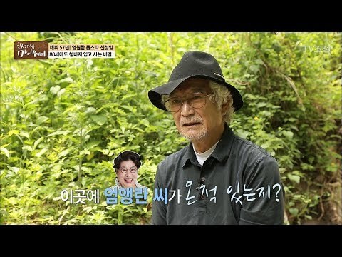 아픈 엄앵란을 위해 간호한 신성일 [마이웨이] 50회 20170615