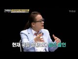 한미 정상회담, 사드 문제는 어떻게 될까? [강적들] 188회 20170621