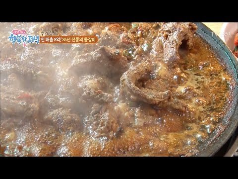 연 매출 8억! 물갈비 집의 기발한 비결! [행복한 저녁] 49회 20170623