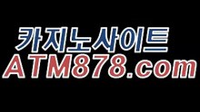포커 ◈◈◈▷ｔｔｓ332、C O M◁◈◈◈ 포커