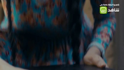 مفاجأة كبيرة لـ "ناردة" تغير مسار حياتها!