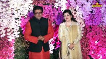 Shivsena AND MNS Supremo Uddhav and Raj Thackeray With  Aditya At Akash Ambani & Shloka Mehta's GRAND Reception