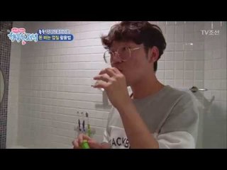 수박 껍질로 구강청결제 만드는 법! [행복한 저녁] 52회 20170628