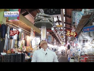 생활의 달인도 놀란 이마! 모든지 다 세우는 남자! [광화문의 아침] 506회 20170620