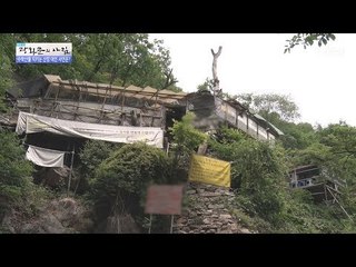 수락산장이 생긴 이유는 북한 때문? [광화문의 아침] 506회 20170620