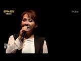 [김수희 – 애모] 1993년 가요대상 메가 히트곡! [음악의 전당] 1회 20170701