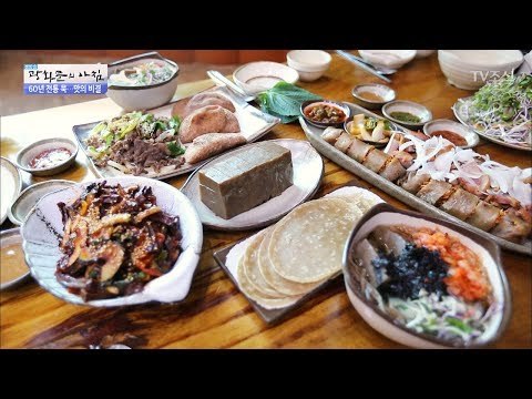 60년 전통의 묵 맛집, 엄청난 인기! [광화문의 아침] 508회 20170622