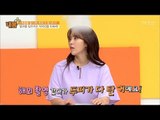 여름에 더 위험한 탈모의 원인이 있다?! [내 몸 플러스] 64회 20170630