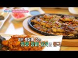 인증샷 필수! 보리 장어 맛있게 먹는 방법? [행복한 저녁] 51회 20170627