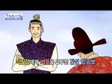 [연상한자] ‘망운지정’에 관한 이야기 [광화문의 아침] 509회 20170623