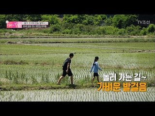 할머니의 파스를 사러 12km를 걸어가는 손주들 [엄마의 봄날] 95회 20170702