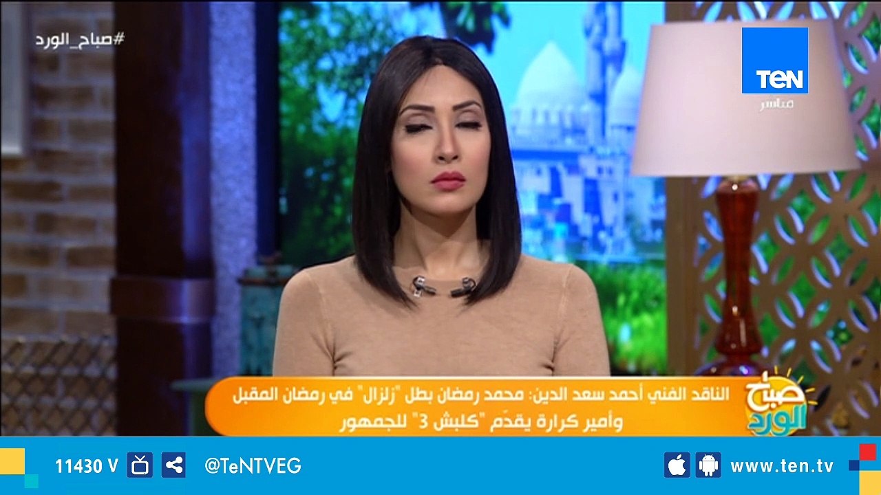 محمد رمضان  ناقد فني: محمد رمضان ممثل موهوب لكن...