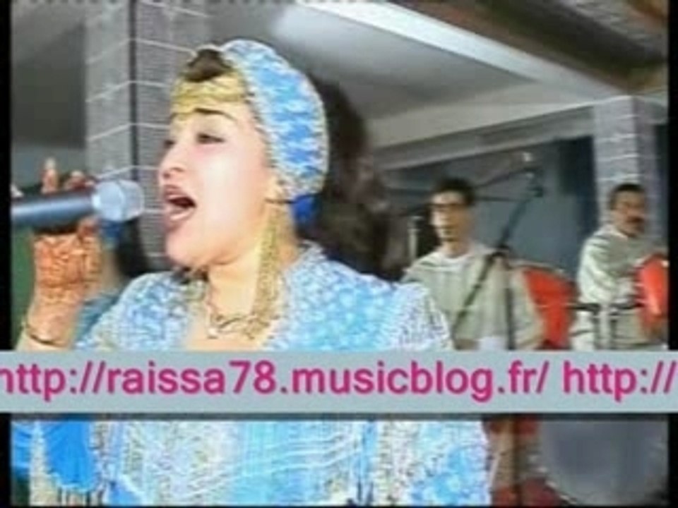 Tachinouite version disco