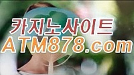 우리바카라사이트주소 ≤T T S 3 3 2。COM≥ 우리바카라사이트주소