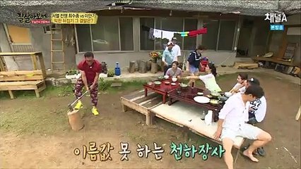 화순출장안마 -여대생！Ø7Øc5222a78Ø2【톡문의TPR828】화순전지역출장마사지화순출장안마'화순출장마사지황형'출장안마'στυ'출장마사지'콜걸'출장마사지'콜걸