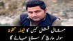 ATC reserves verdict in Mashal Khan murder case