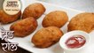 Bread Roll Recipe In Hindi - ब्रेड रोल - Potato Stuffed Bread Roll - Easy Snack Recipe - Seema