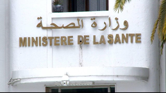 Tunisia probes death of 11 babies, health minister resigns