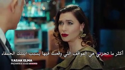 Ya El 37. 1. Frag_cut