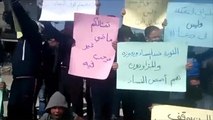 مظاهرات بدرعا رفضا لإعادة تمثال حافظ الأسد