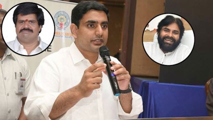 Descargar video: AP Elections 2019 : AP Minister Lokesh Contesting Seat Confirmed By TDP Chief Chandra Babu