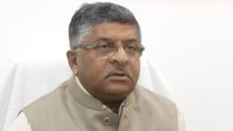 RS Prasad says, India is uniting against Masood Azhar, Rahul Gandhi is praising him | Oneindia News