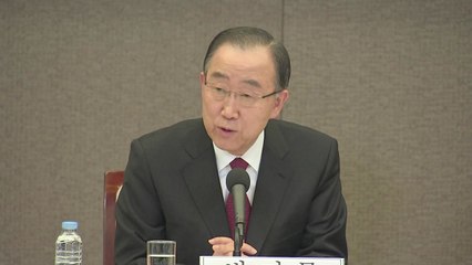 靑 "미세먼지 범국가 기구 수용"...반기문 '공감' / YTN