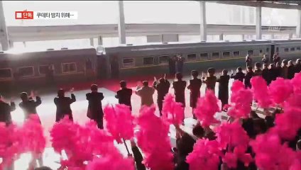 [단독]김정은 평양 비운 10일간 휴대폰 압수…쿠데타 봉쇄