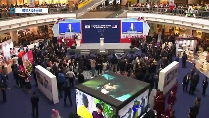 한류로 할랄 뚫는다…문 대통령, 말레이시아 방문