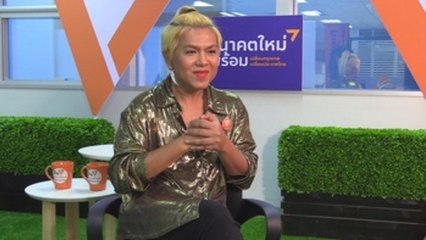 La "Almodóvar tailandesa", transexual y candidata al Parlamento